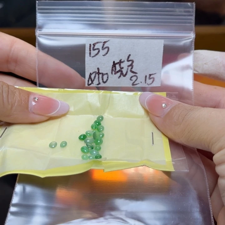 定制翡翠未镶嵌晓*不