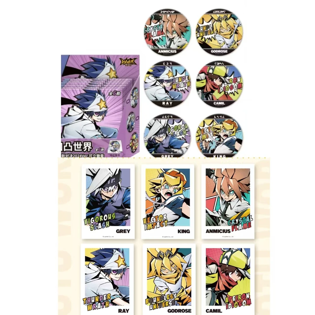 【次元拆卡】凹凸世界漫画新对决2024Ver徽章拍立得合集（直播代拆）