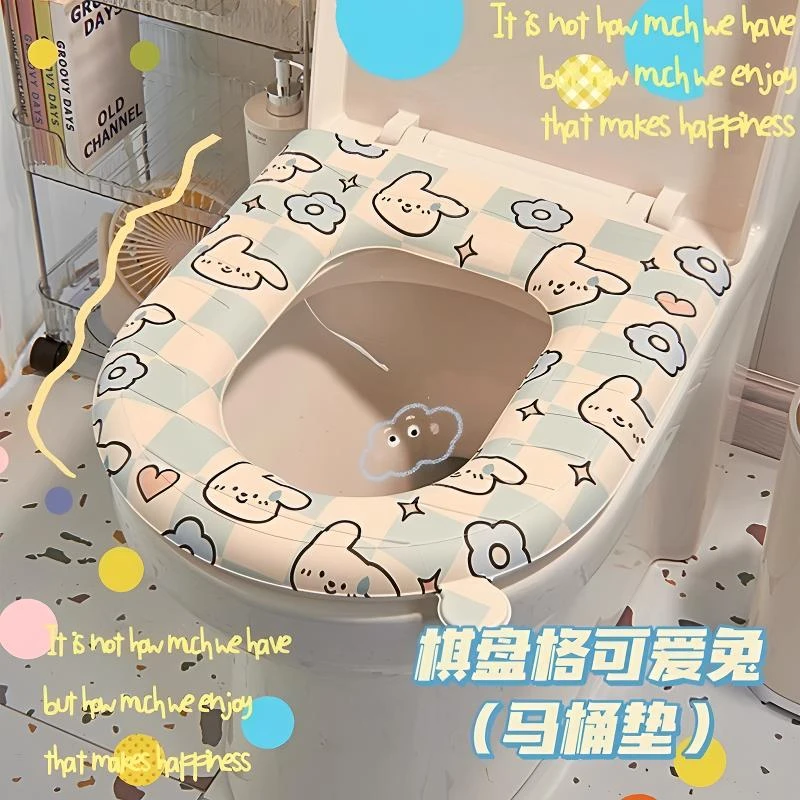 防水马桶坐垫通用家用马桶圈四季通用坐便垫套eva网红爆款马桶贴.