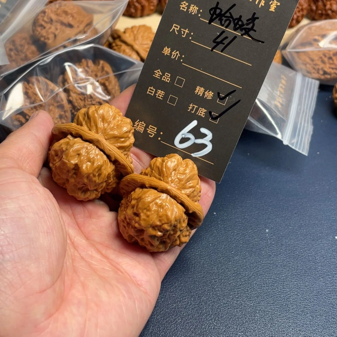 文玩核桃吊坠文玩核桃63