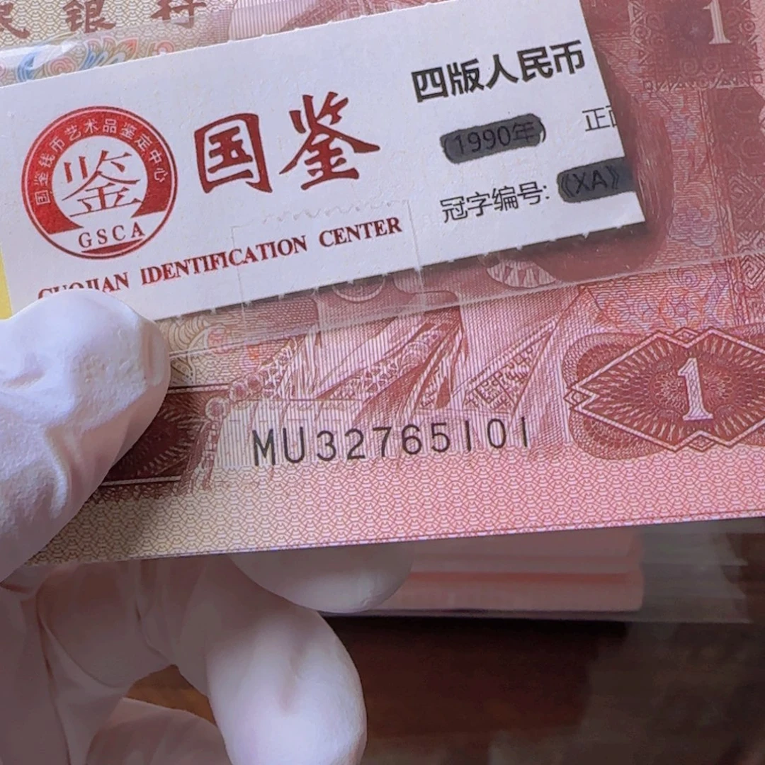 961整刀，满天星桃花