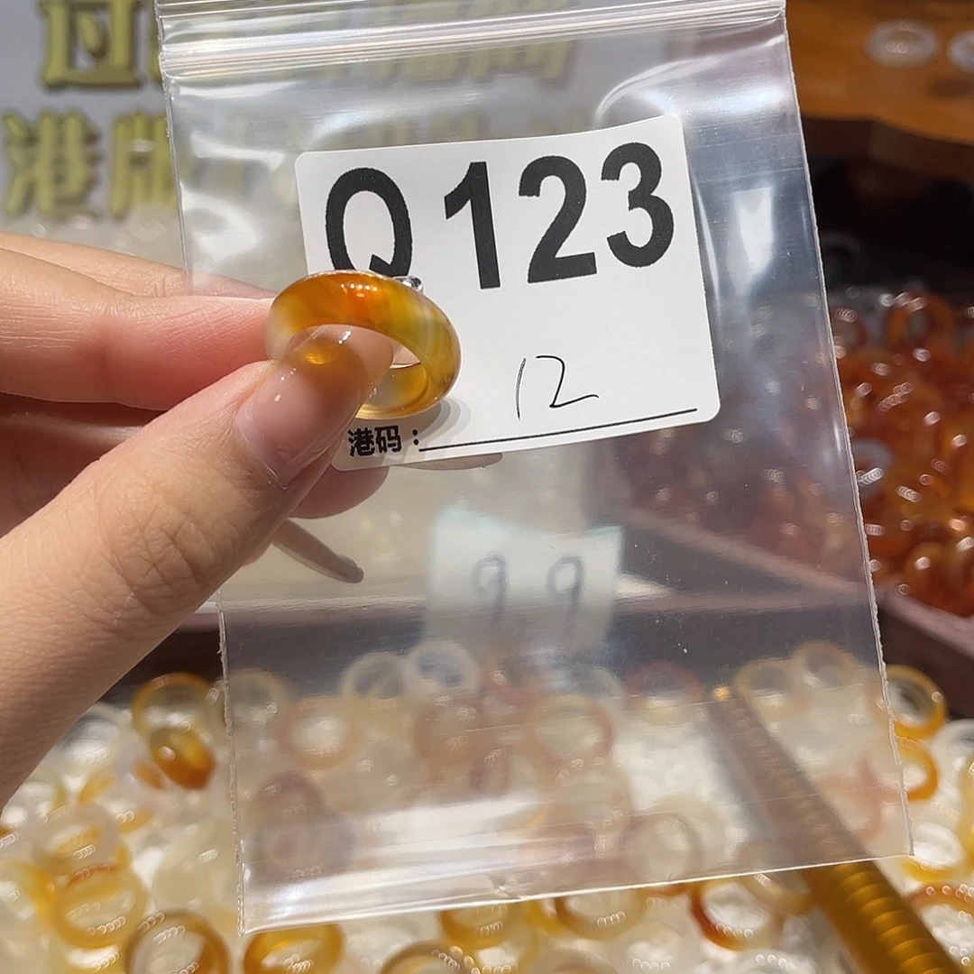 未镶嵌戒指玛瑙/玉髓123
