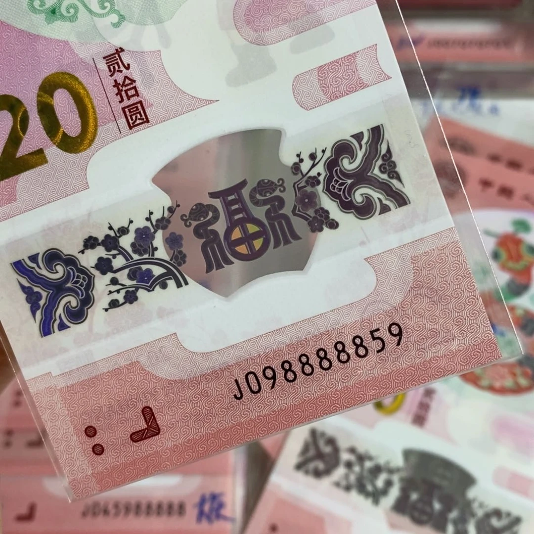 塑料法**塔  8859。。。。。。。。