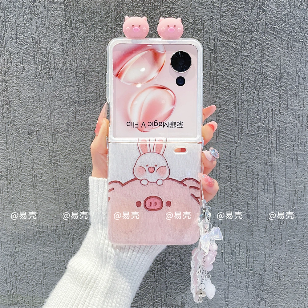 新款折叠适用于荣耀Magic V Flip手机壳V Flip女款防摔创意保护套