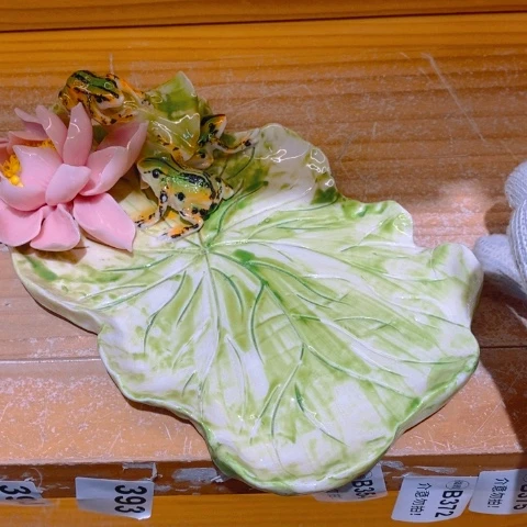 蕊***根据咯咯哦哦哦哦哦哦啊啦啦