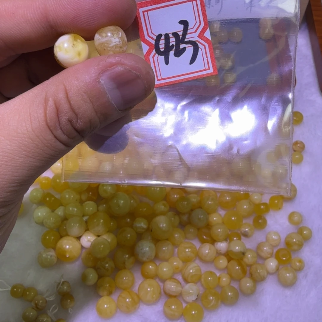 ****。蜜蜡未镶嵌珠宝奇石10.5