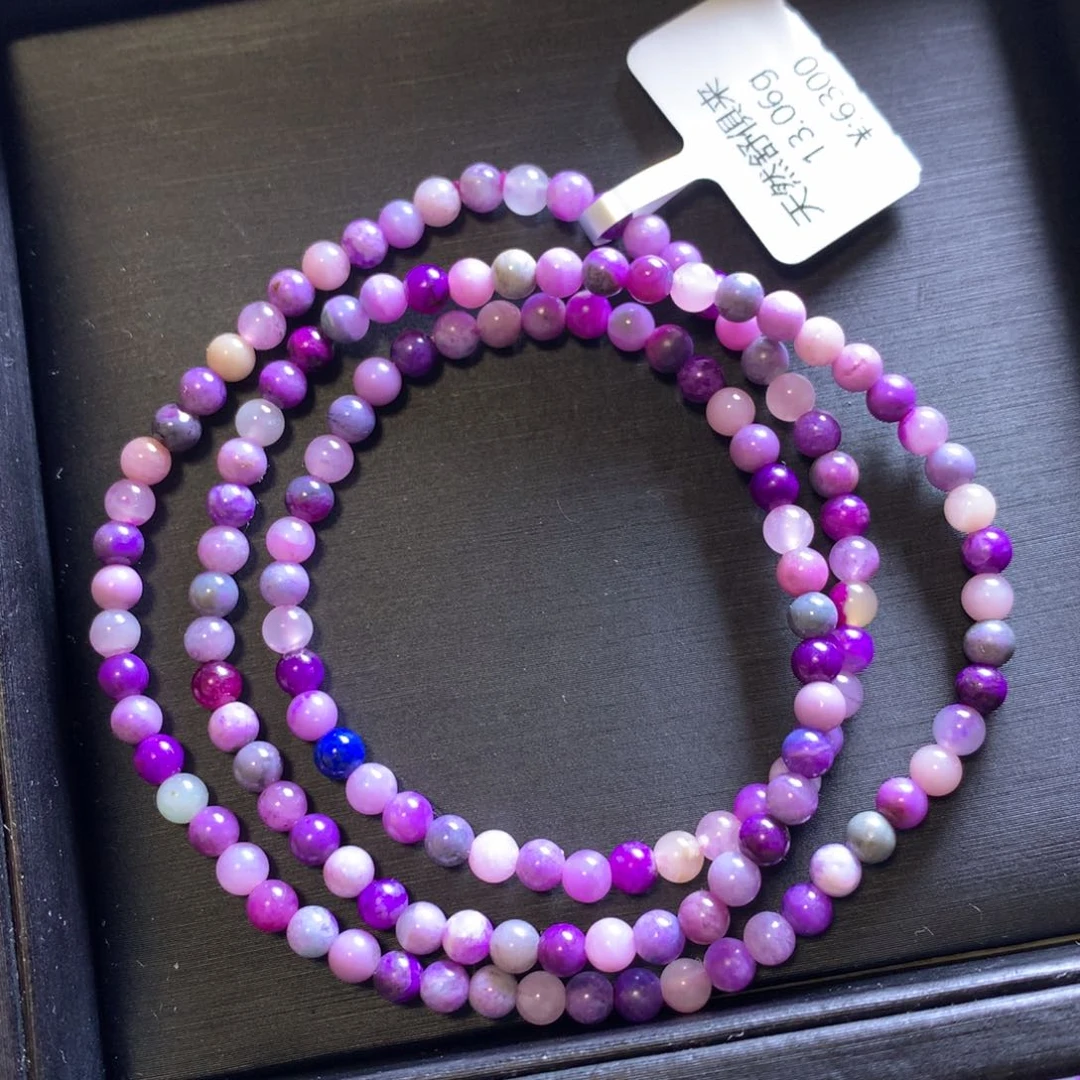 未镶嵌苏纪石（舒俱来）手串