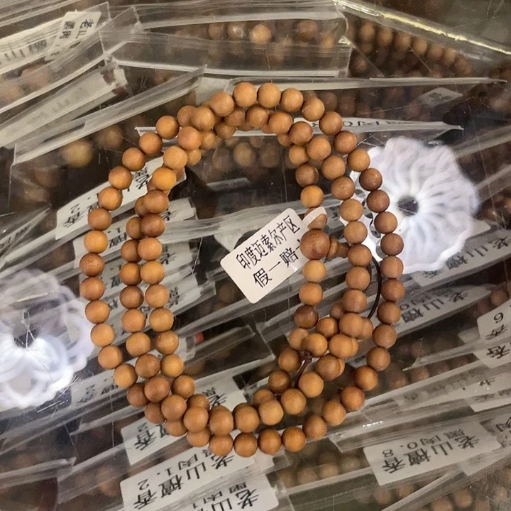 【闪购商品】檀香木手串/手链0.6顺纹奶香