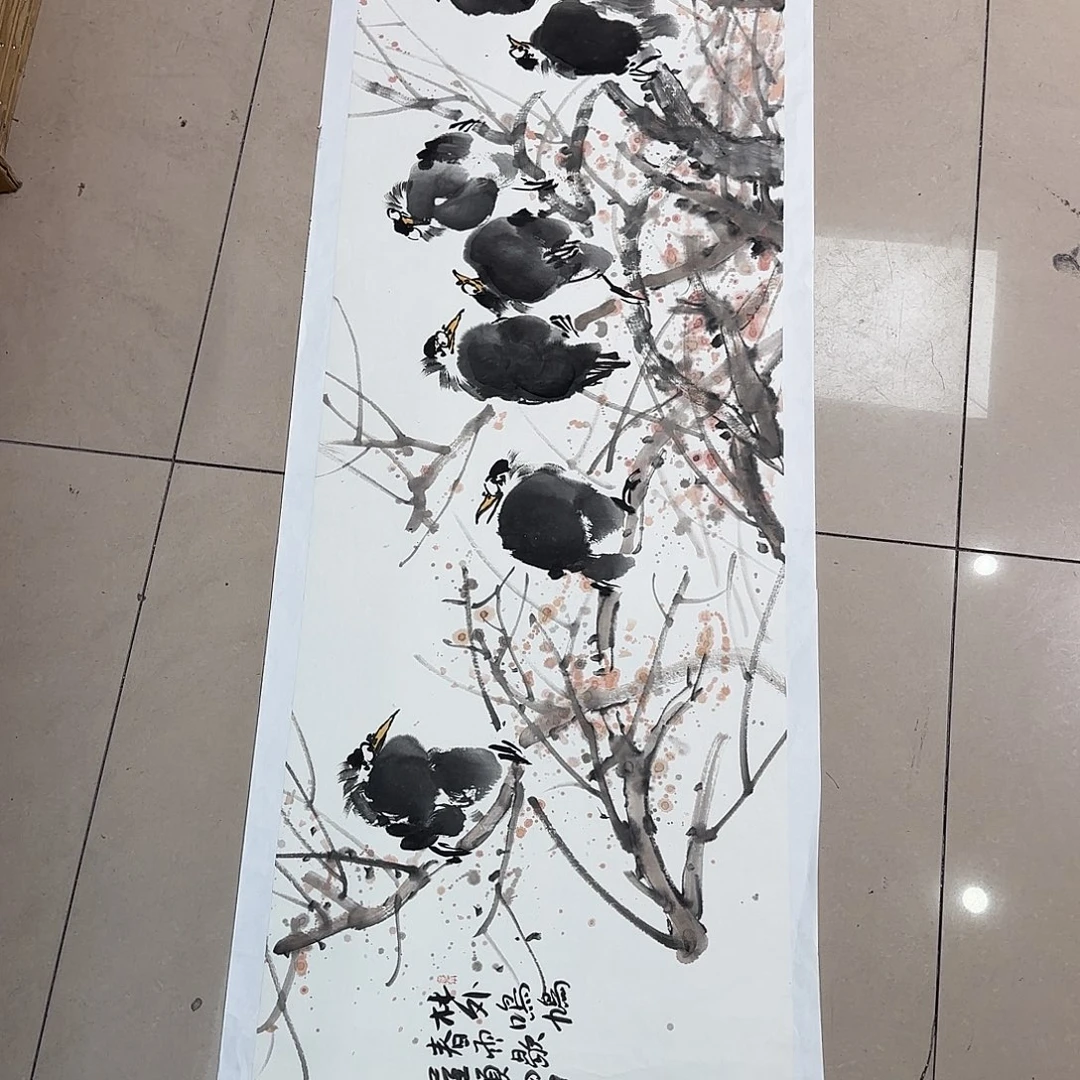 我***素国画郑志超精品软片