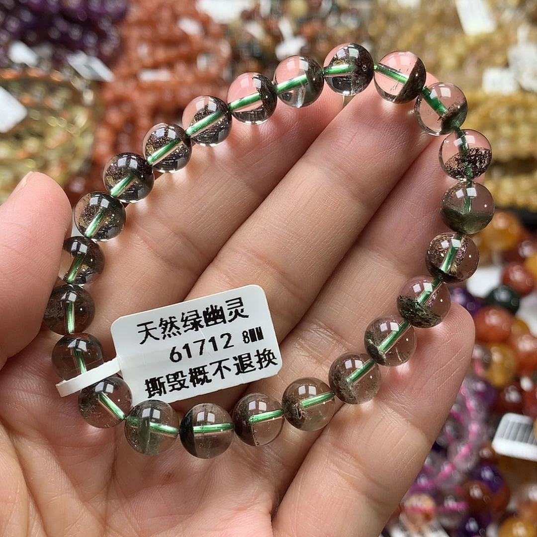 水晶未镶嵌手链，，，，