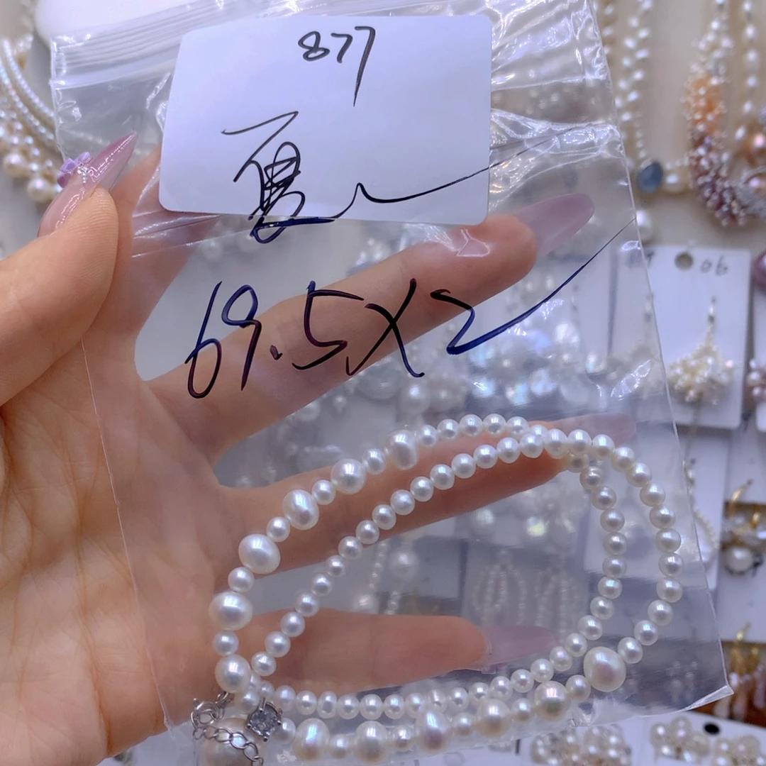 合金耳环淡水珍珠夏*兮