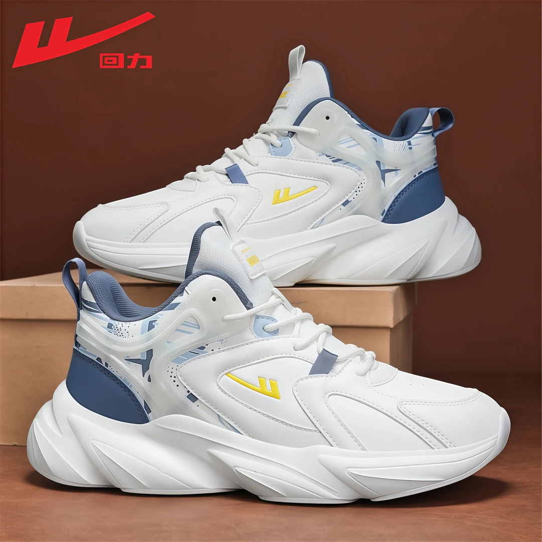 Warrior/回力2025秋季男款爆款2025新款男鞋运动鞋篮球鞋百搭休闲