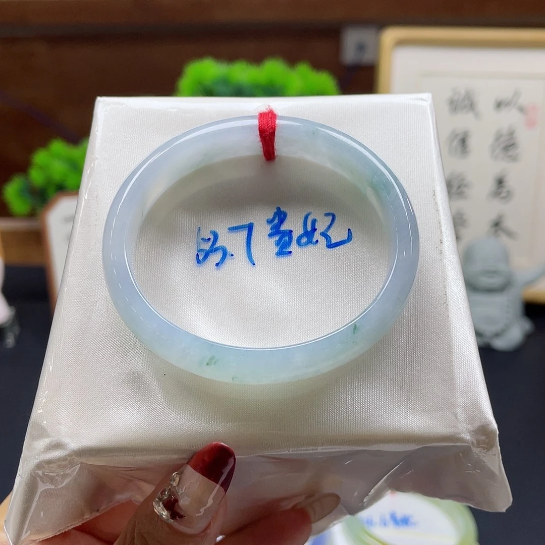 翡翠手镯未镶嵌27号链接