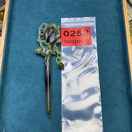 蛇纹石玉发簪未镶嵌延