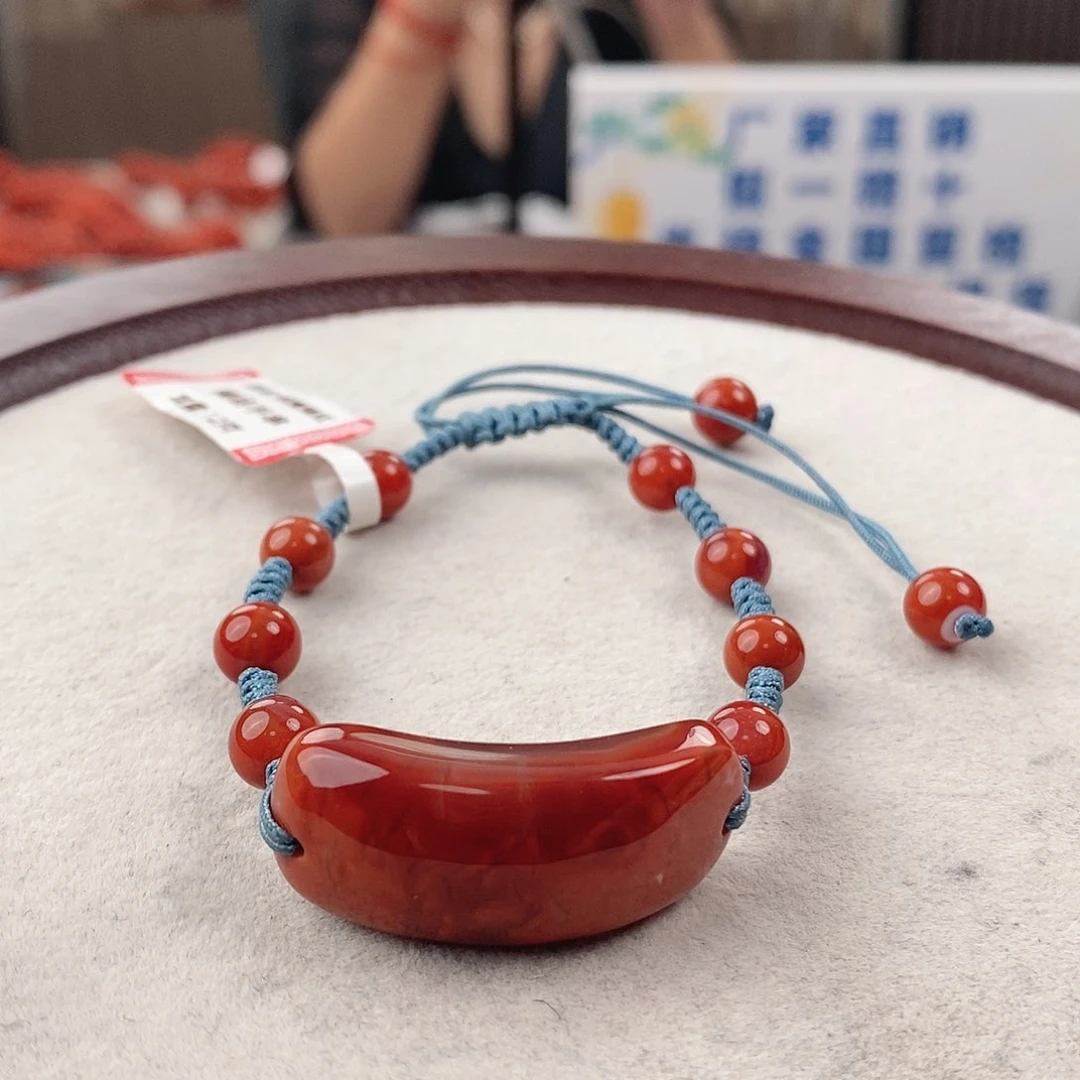 南红玛瑙单圈未镶嵌