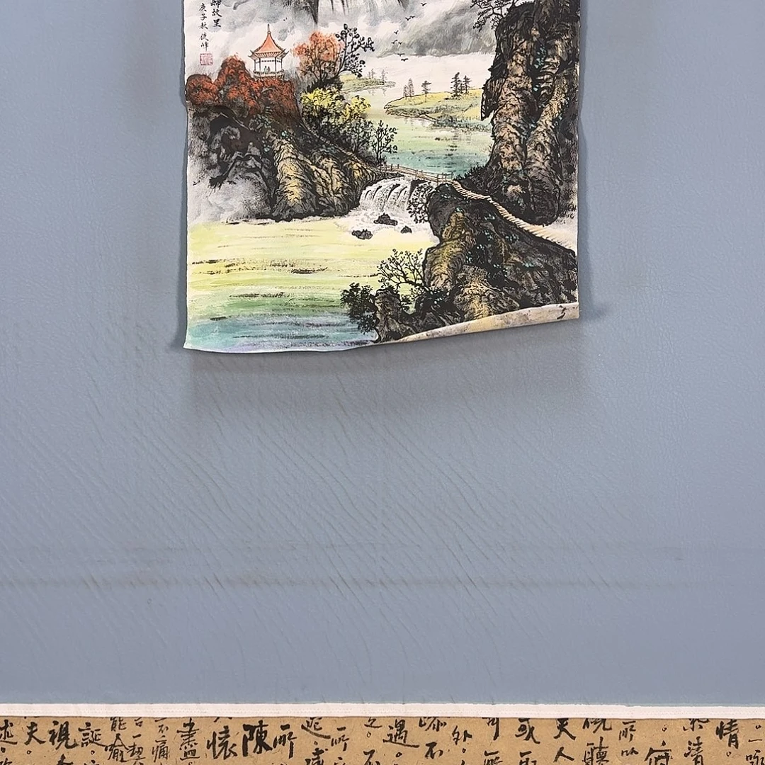 国画365 牡丹仙子