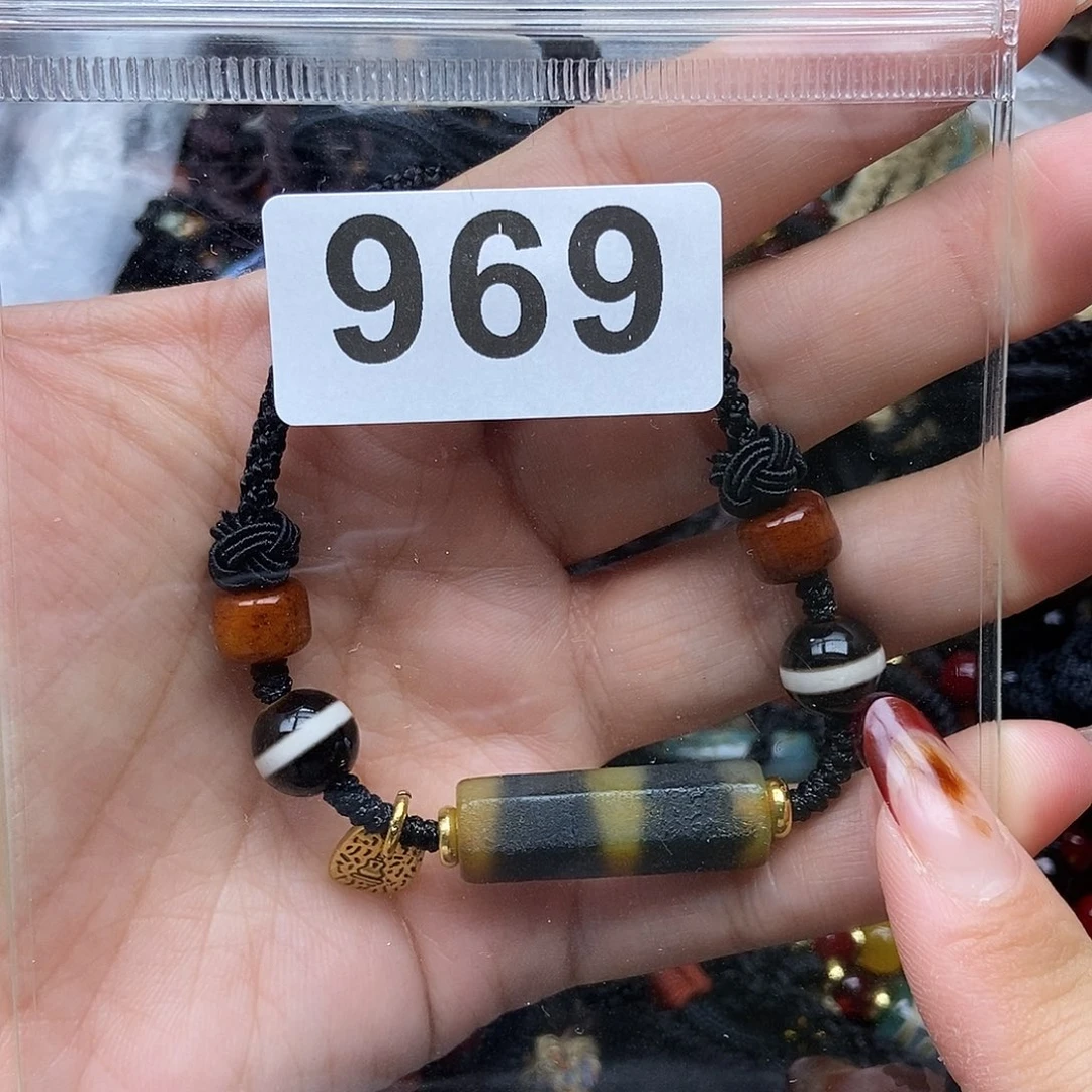 玛瑙/玉髓未镶嵌吊坠(赠链)