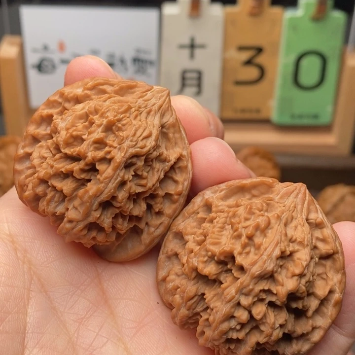 把件文玩核桃满天星42