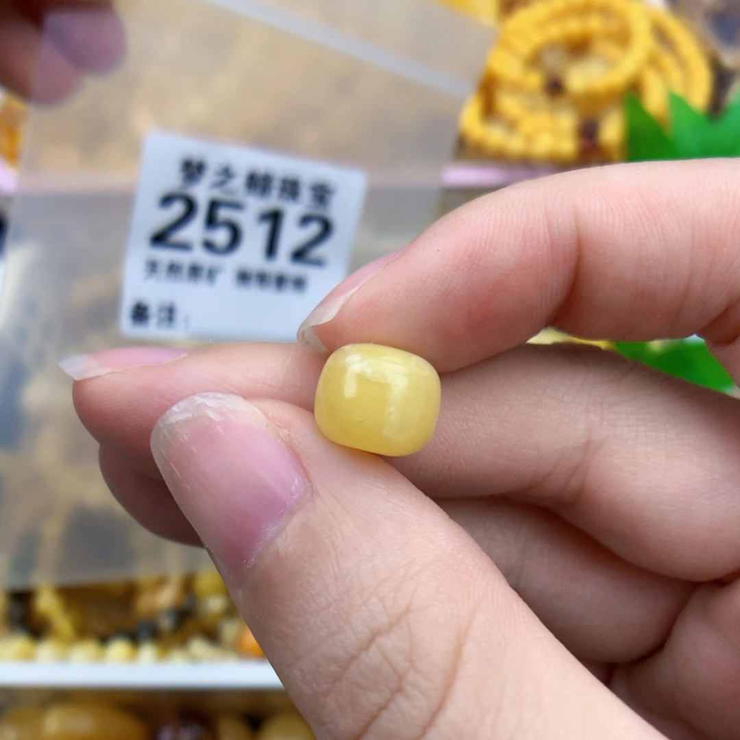未镶嵌琥珀裸石10