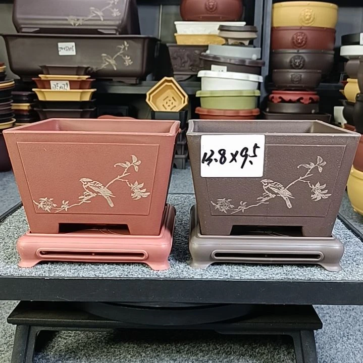 2只13.8cm花鸟小号奎面盆（配底座）