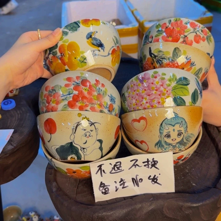 瓷片25一个画面不指定