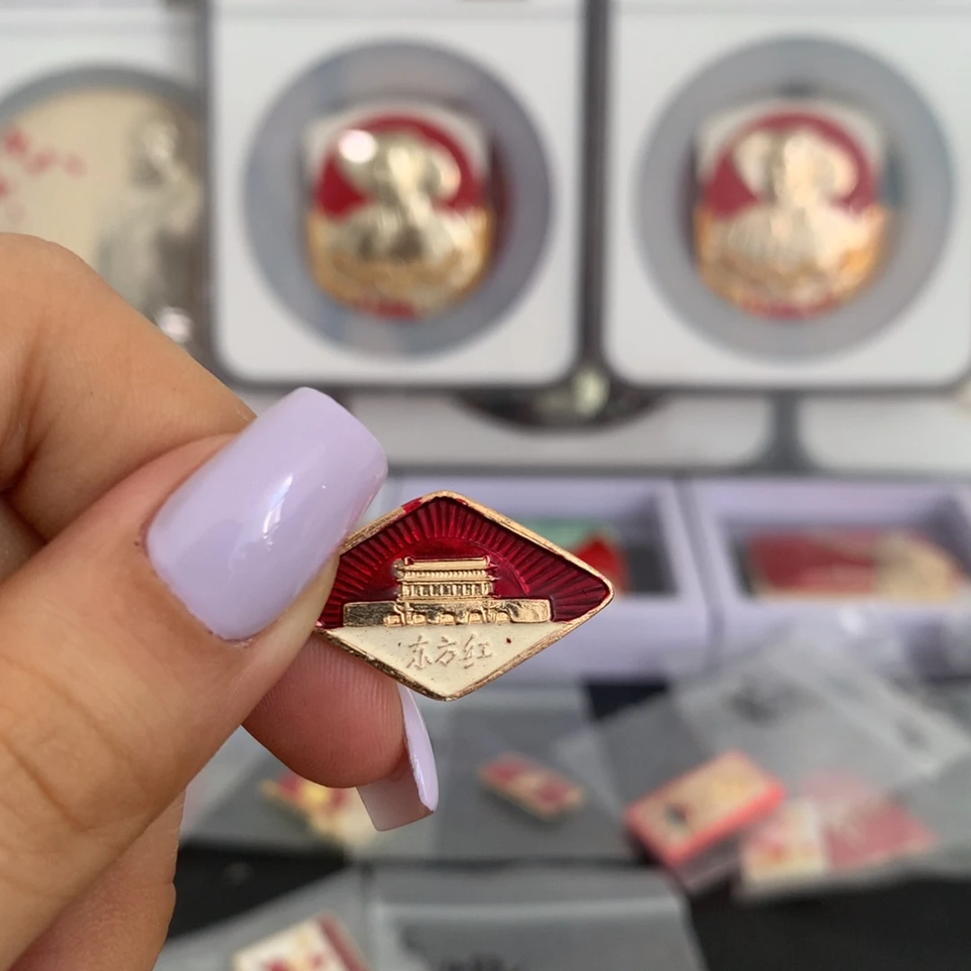 其他普通金属菱形 安门 东方红 东风