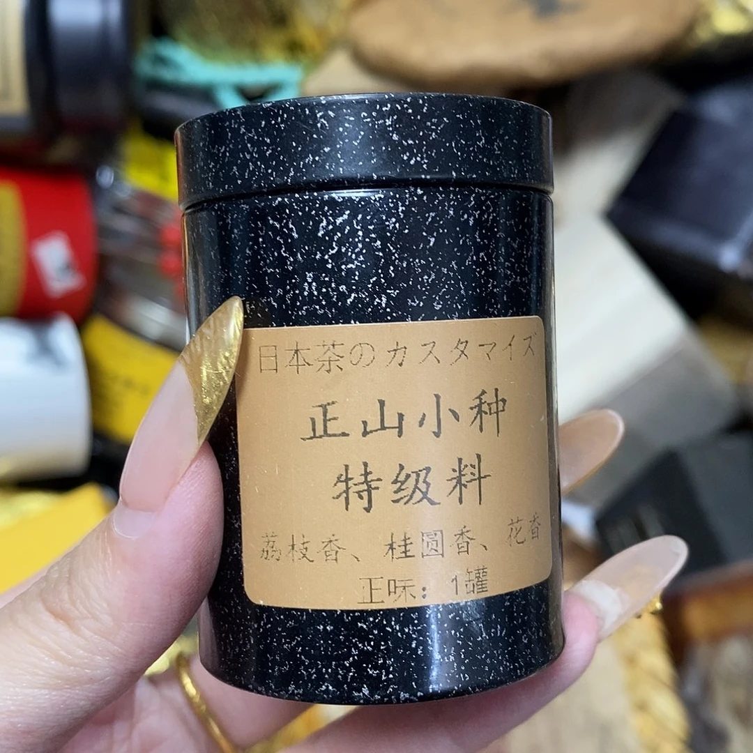 紫砂我想我们还会再见哦