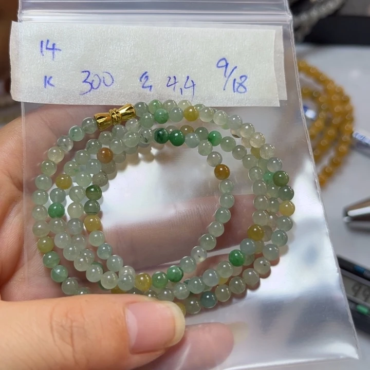 未镶嵌定制翡翠项链