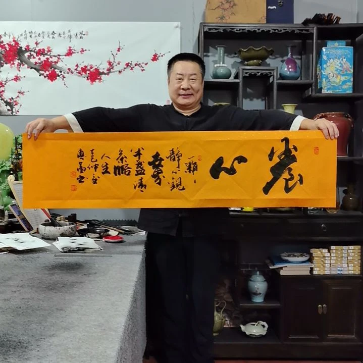 书法杨德富老师书法作品