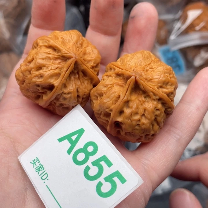 吊坠文玩核桃核桃