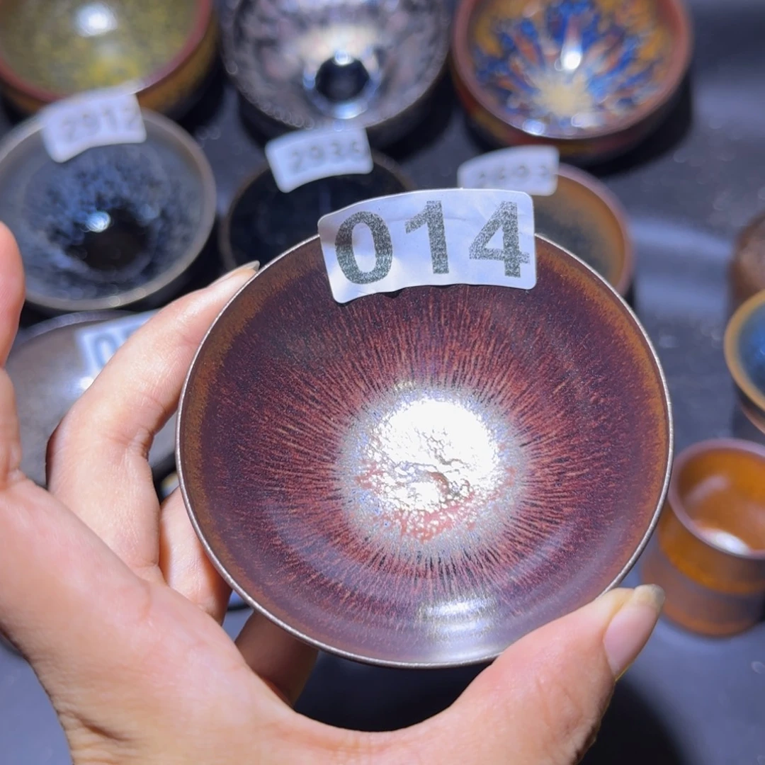 茶盏福建盏茶器薄胎平口