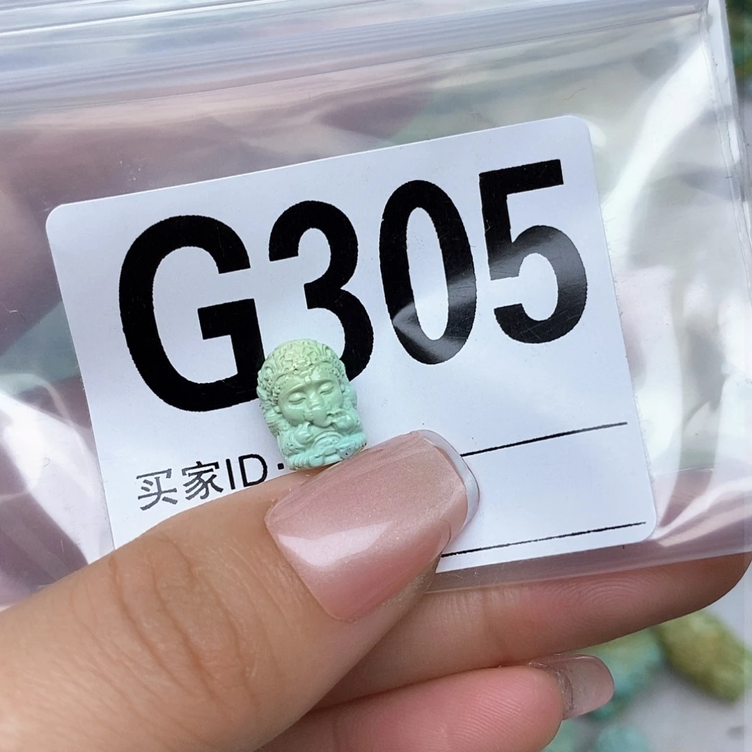 绿松石配饰未镶嵌