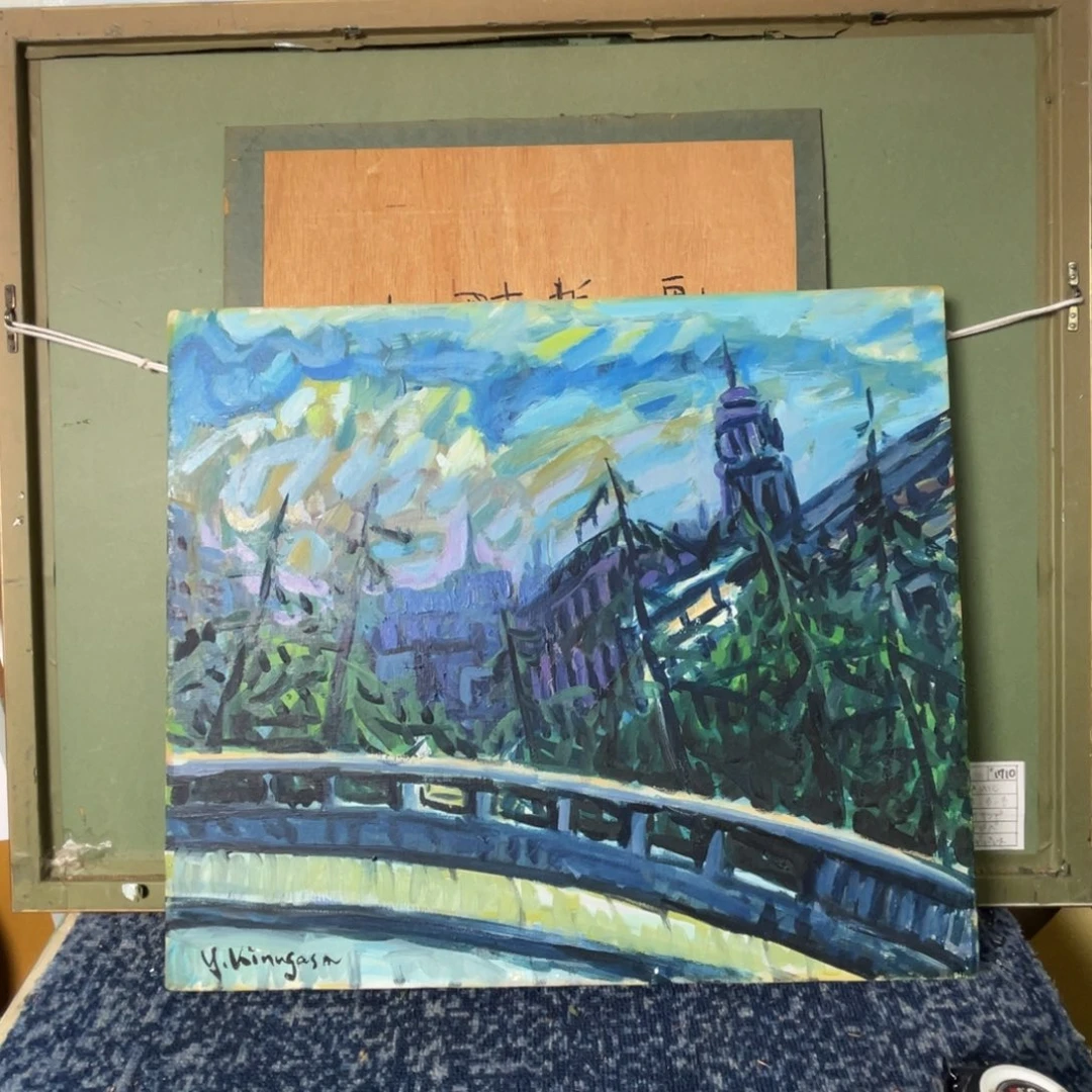 1973年中古框画不退不换框子有磕碰