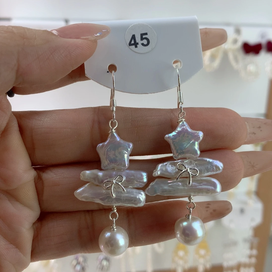 未镶嵌耳饰淡水珍珠