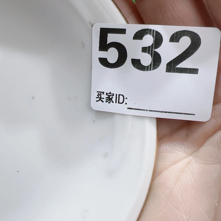 瓷片兜*Oxoxgycocyoyvp