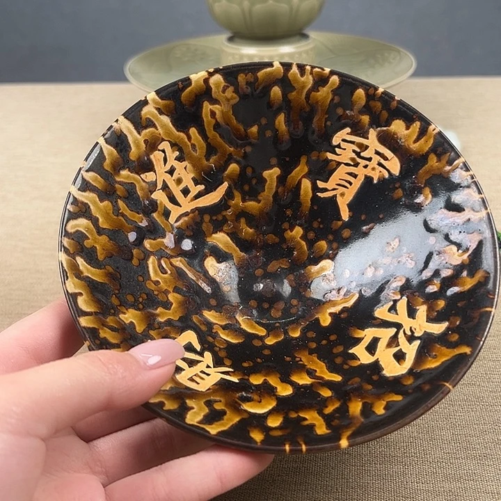 瓷器瓷器瓷器瓷器瓷器瓷器