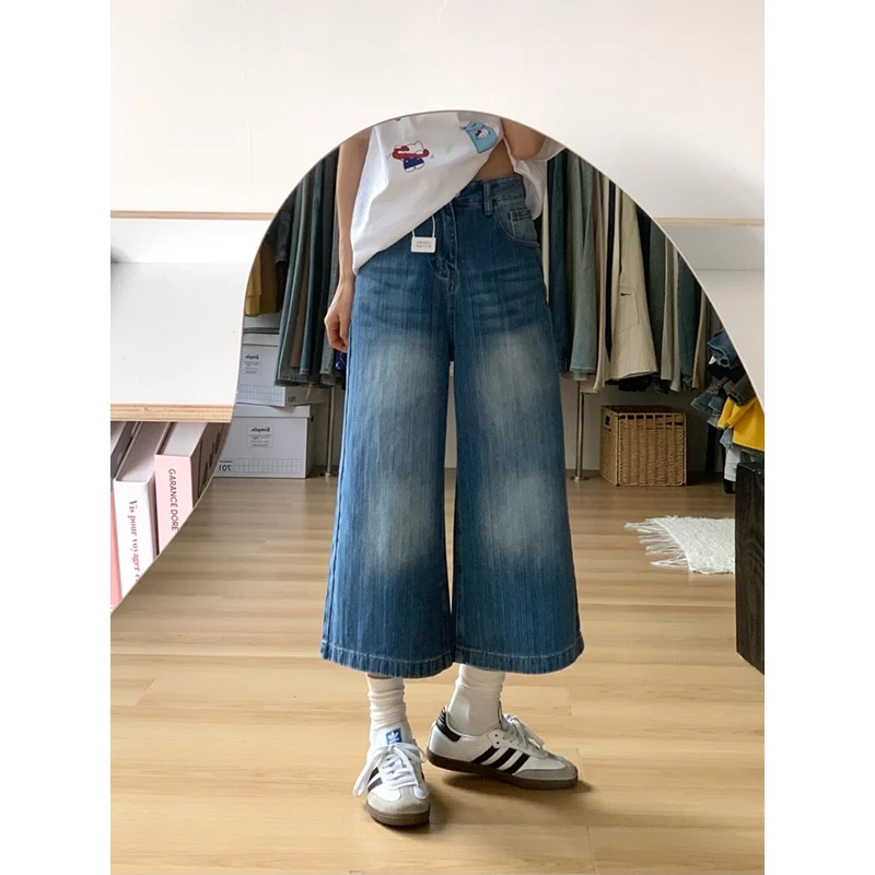 大码复古竹节七分阔腿牛仔裤女夏季新款小个子宽松显瘦直筒休闲裤