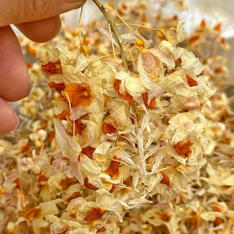 张小妹 现收 高端滋补养生 金球花 甄选山货