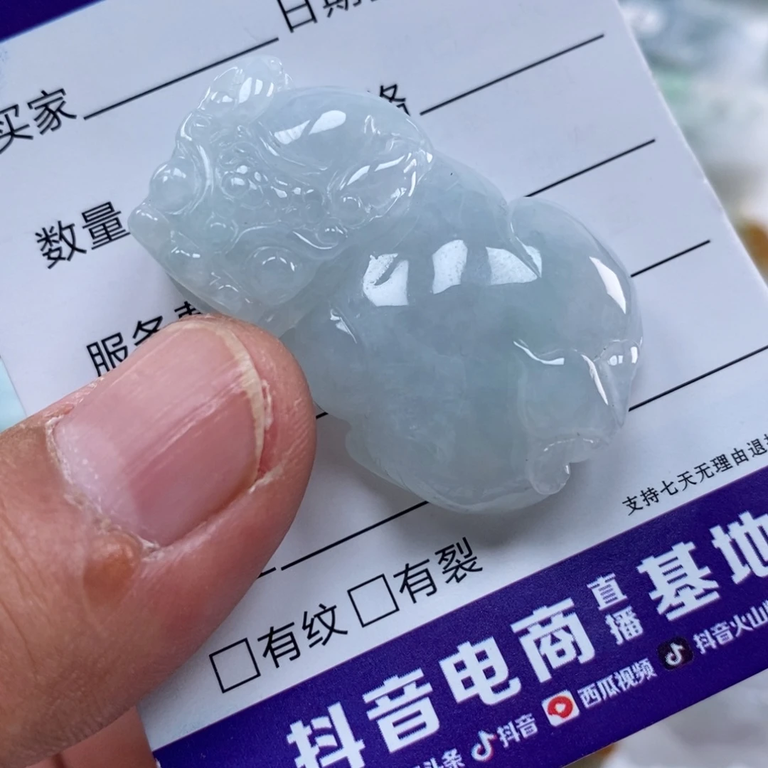 翡翠未镶嵌颈饰多人霸王貔貅吊坠