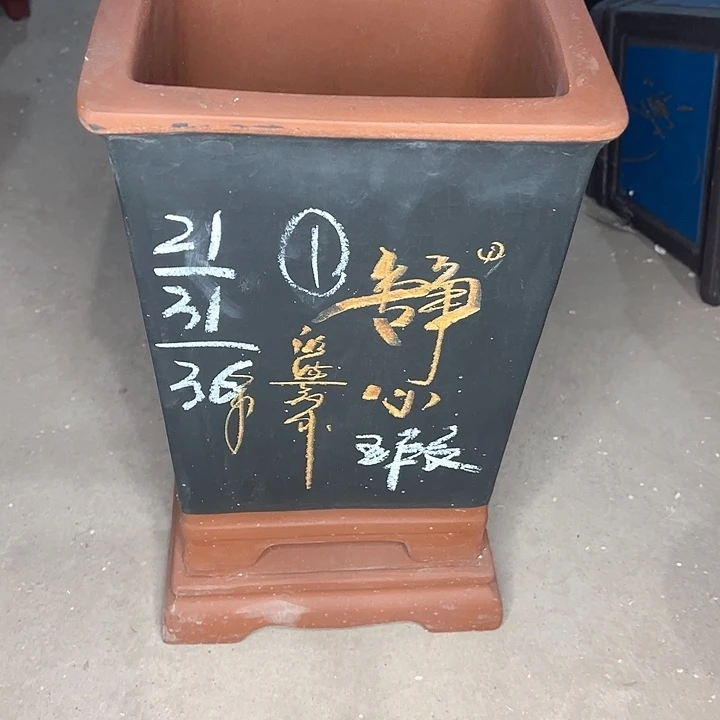 红陶紫砂艺术学院