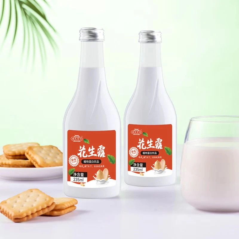 【新鲜花生露】顺天宫坊承德玻璃瓶花生露235ml*15瓶醇香健康口感