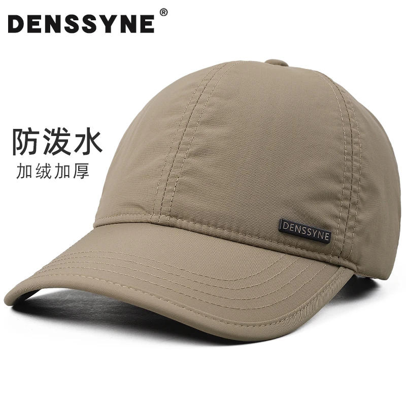 中老年帽子男士冬季加厚加绒鸭舌帽抗寒保暖软顶大头围大码棒球帽