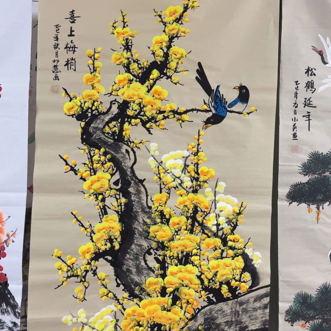 国画会娟艺术馆直播间