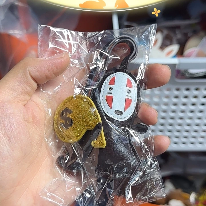清***姐犏牛皮（革）捂脸男