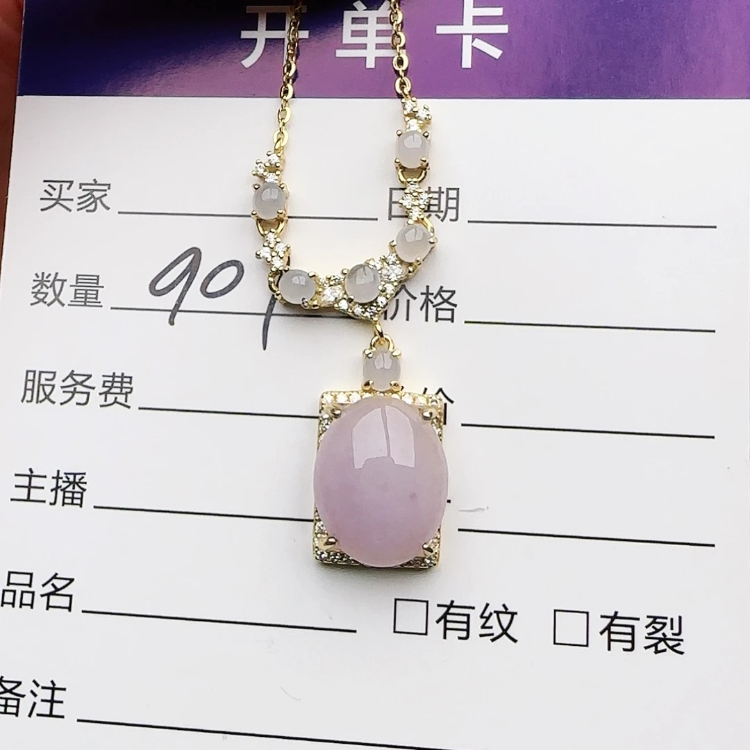 银S925镶嵌戒指翡翠戒指