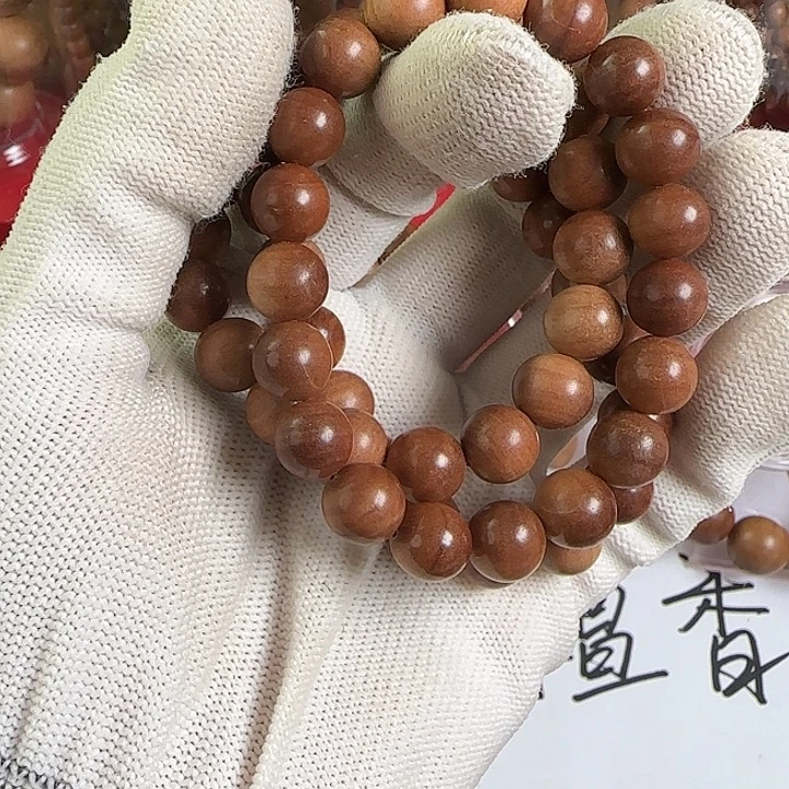 木檀香木……………1.0瑕疵