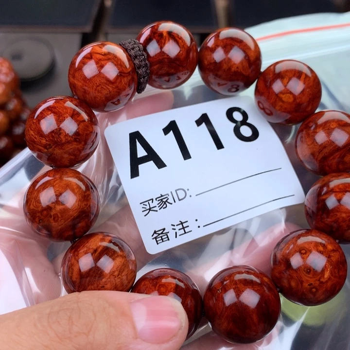 花梨木类老挝黄花梨2.0红油瘤疤