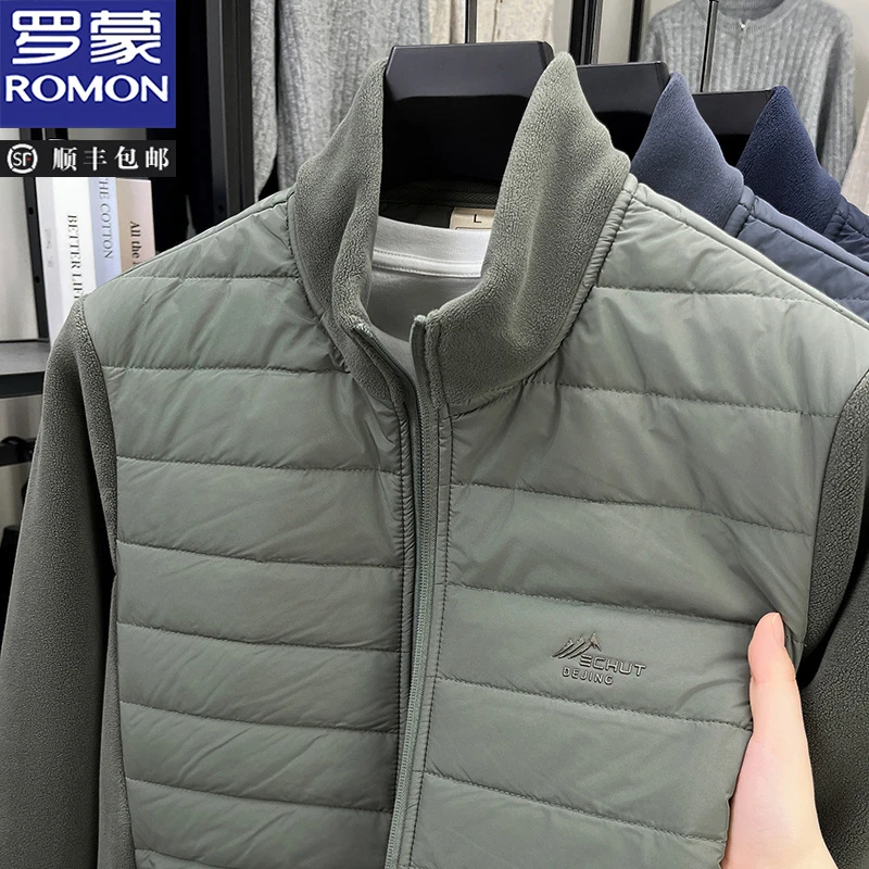 罗蒙秋冬季男士加绒加厚含羊毛奥粒绒抓绒衣外套纯色保暖棉衣男装