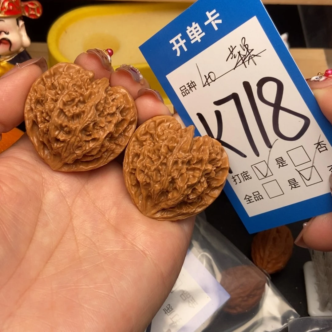 桃核吊坠核桃苹果