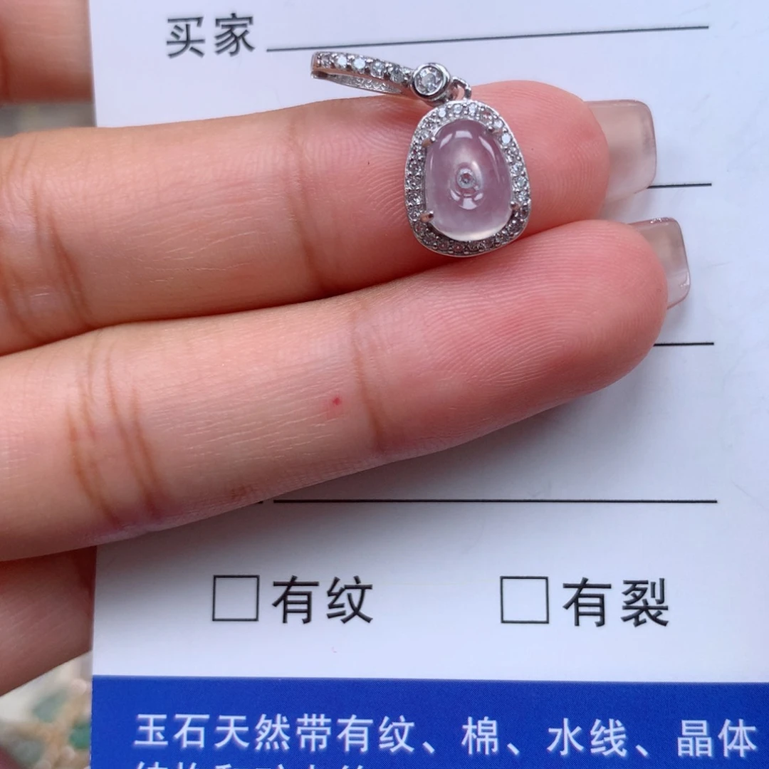 颈饰银S925镶嵌翡翠